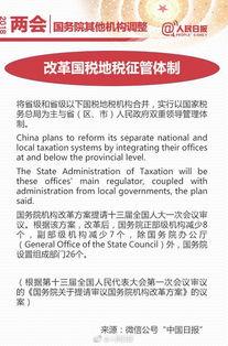 學生會創(chuàng)新創(chuàng)業(yè)部門英文翻譯