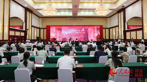 退役,軍人,創(chuàng)業(yè)項(xiàng)目,策劃書