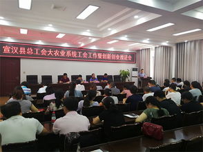 創(chuàng)新創(chuàng)業(yè)工作匯報總結,創(chuàng)新創(chuàng)業(yè)亮點工作匯報材料,創(chuàng)業(yè)創(chuàng)新工作匯報材料