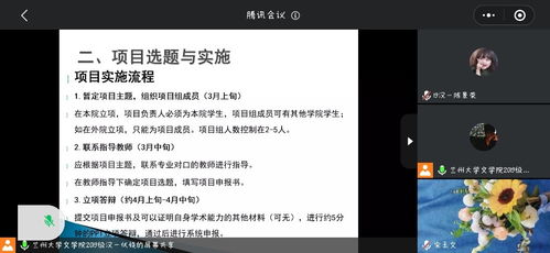 創(chuàng)新創(chuàng)業(yè)的項(xiàng)目介紹,創(chuàng)新創(chuàng)業(yè)的項(xiàng)目介紹怎么寫(xiě),創(chuàng)新創(chuàng)業(yè)美食項(xiàng)目介紹