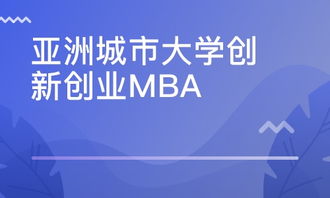 創(chuàng)業(yè)者應(yīng)當(dāng)具備創(chuàng)新精神