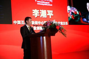 中國(guó)創(chuàng)業(yè)創(chuàng)新發(fā)展委員會(huì)