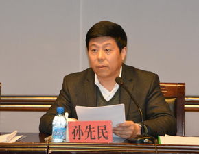 校長(zhǎng),講話(huà),創(chuàng)新,創(chuàng)業(yè)