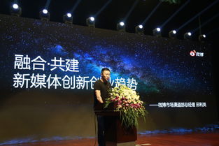 創(chuàng)新,環(huán)境,創(chuàng)業(yè),大學(xué)生