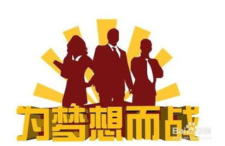 大學(xué)生在創(chuàng)新方面應(yīng)該怎么做,大學(xué)生在創(chuàng)新上應(yīng)該怎么做,大學(xué)生面對(duì)創(chuàng)新應(yīng)該怎么做