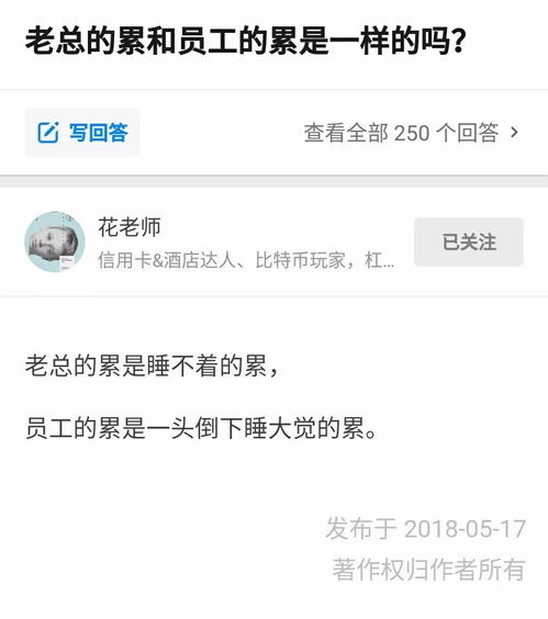 青年創(chuàng)新創(chuàng)業(yè)的例子,青年創(chuàng)新創(chuàng)業(yè)的意義,港澳青年創(chuàng)新創(chuàng)業(yè)基地