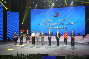 武漢大學(xué)大學(xué)生創(chuàng)新創(chuàng)業(yè)管理系統(tǒng),武漢大學(xué)大學(xué)生創(chuàng)新創(chuàng)業(yè)實(shí)踐中心,武漢大學(xué)創(chuàng)新創(chuàng)業(yè)學(xué)院