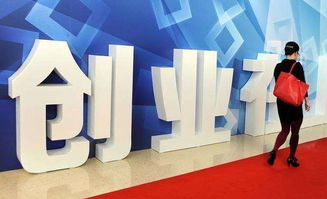 什么是創(chuàng)新創(chuàng)業(yè)者早期接受啟蒙教育,什么是創(chuàng)新創(chuàng)業(yè)者早期接受啟蒙教育和健康成長,什么是創(chuàng)新創(chuàng)業(yè)者早期接受啟蒙教育和健康