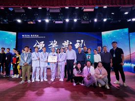 大眾創(chuàng)新萬(wàn)眾創(chuàng)業(yè)法院