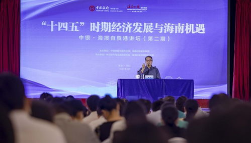 清華大學(xué)創(chuàng)新創(chuàng)業(yè)和戰(zhàn)略系