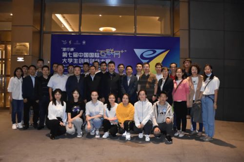 太原工業(yè)學(xué)院大學(xué)生創(chuàng)新創(chuàng)業(yè)