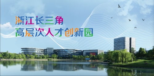 環(huán)保,創(chuàng)新,房屋,創(chuàng)業(yè)