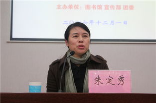 征文,創(chuàng)新,創(chuàng)業(yè),讀書