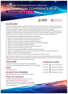 創(chuàng)新創(chuàng)業(yè)教育論文2000字,大學(xué)生創(chuàng)新創(chuàng)業(yè)教育論文,大學(xué)生創(chuàng)新創(chuàng)業(yè)教育論文2000字