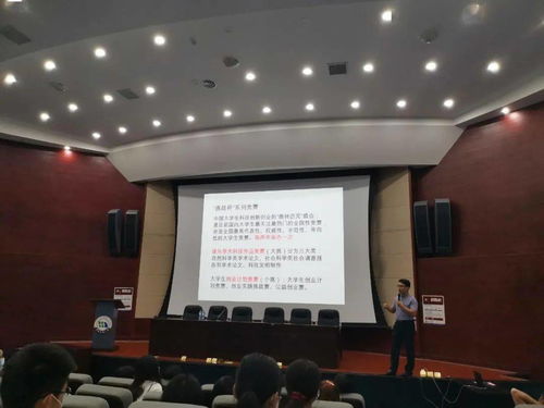 互聯(lián)網(wǎng),優(yōu)勢,創(chuàng)新,創(chuàng)業(yè)