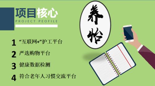 如何提升大學(xué)生的創(chuàng)新創(chuàng)業(yè)能力