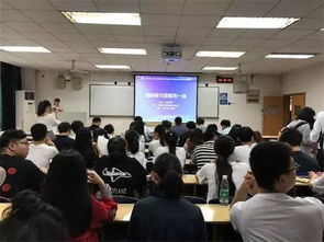 大學創(chuàng)業(yè)創(chuàng)新辦公室是啥組織