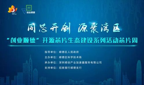 創(chuàng)新創(chuàng)業(yè)大賽參賽條件