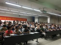 四川大學(xué)創(chuàng)新創(chuàng)業(yè)學(xué)分,四川大學(xué)創(chuàng)新創(chuàng)業(yè)教育,四川大學(xué)創(chuàng)新創(chuàng)業(yè)管理系統(tǒng)登錄