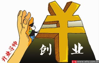 成為創(chuàng)新創(chuàng)業(yè)主力軍