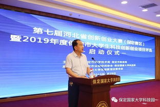 大學(xué)生創(chuàng)新創(chuàng)業(yè)協(xié)會,創(chuàng)新創(chuàng)業(yè)協(xié)會面試問題及答案,創(chuàng)新創(chuàng)業(yè)協(xié)會是干啥的