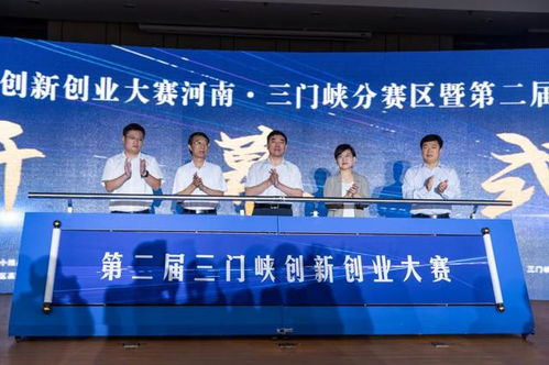 2019創(chuàng)新創(chuàng)業(yè)大賽獲獎,2019黃炎培創(chuàng)新創(chuàng)業(yè)大賽,2019年創(chuàng)新創(chuàng)業(yè)大賽