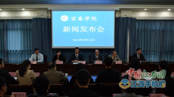 兩學(xué)一做與創(chuàng)新創(chuàng)業(yè)