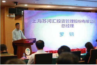 2016年全國創(chuàng)新創(chuàng)業(yè)大賽第二名,2016年互聯(lián)網(wǎng)+創(chuàng)新創(chuàng)業(yè)大賽,2016年中美創(chuàng)新創(chuàng)業(yè)大賽