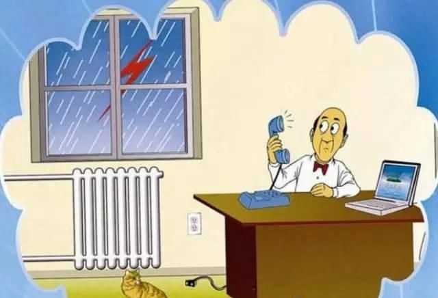 打雷可以玩手機嗎有危險嗎