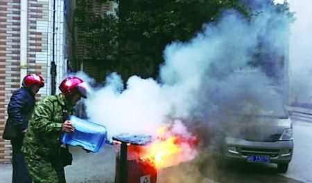 水滅火的主要作用是什么?