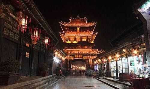 平遙古城位于哪里