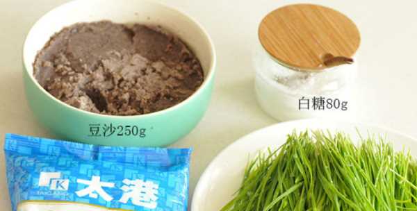 做清明團(tuán)子用什么草,做清明團(tuán)的植物叫什么圖1