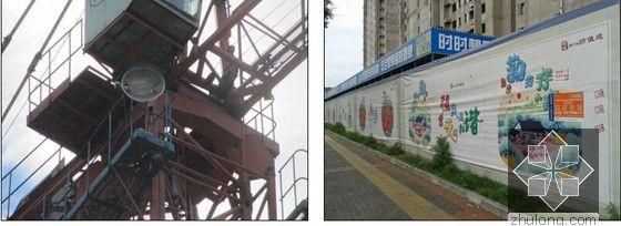 如何有效預(yù)防光污染提出兩條合理化建議