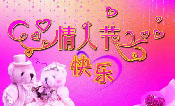 七月十四號是什么節(jié)日,農(nóng)歷七月十四日是什么節(jié)日圖5