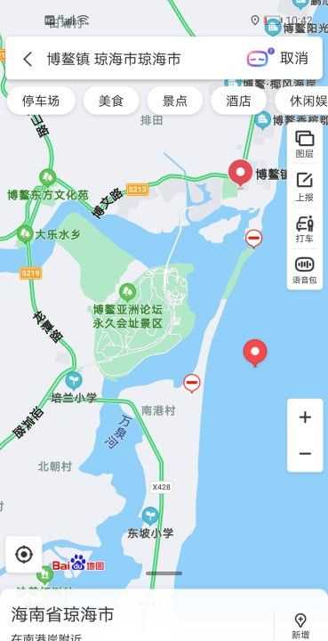 博鰲在哪里屬于哪個省,博鰲在海南哪里圖3
