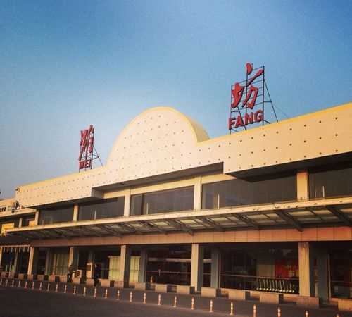 濰坊市新飛機(jī)場(chǎng)還建嗎