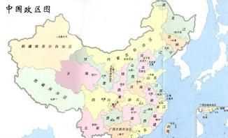 烏市在哪個(gè)城市?