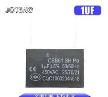 16中的6表示6個什么