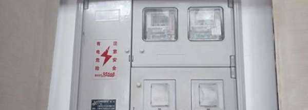 強電井對人體有輻射,弱電井在家門口有輻射嗎圖2