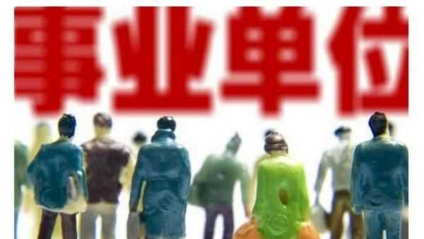 云南幾類地區(qū)分類,怎么區(qū)分幾類地區(qū)圖2