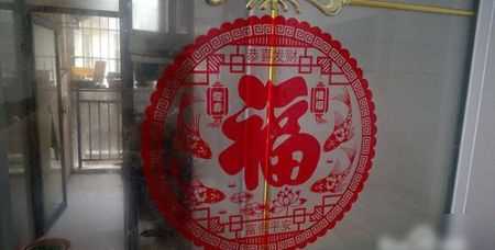 窗花紙玻璃貼怎么貼,窗花怎么往玻璃上貼圖6