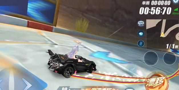 漂移教程，QQ飛車手游，兩次遷移中的第一次遷移，按漂移鍵是長按還是輕點一下就放？圖11