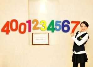 95518投訴了會解決嗎