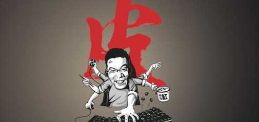 皮燕子是什么,皮燕子是什么意思圖3