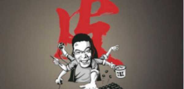 皮燕子是什么,皮燕子是什么意思圖4