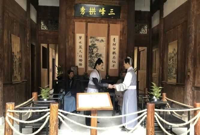 流芳百世 對對子成語