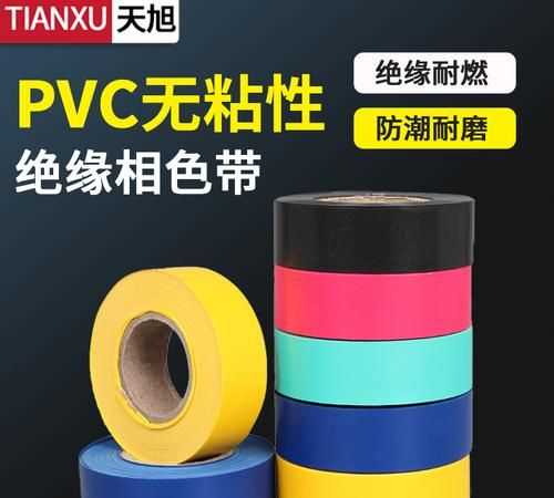 碳帶和色帶的區(qū)別是什么意思