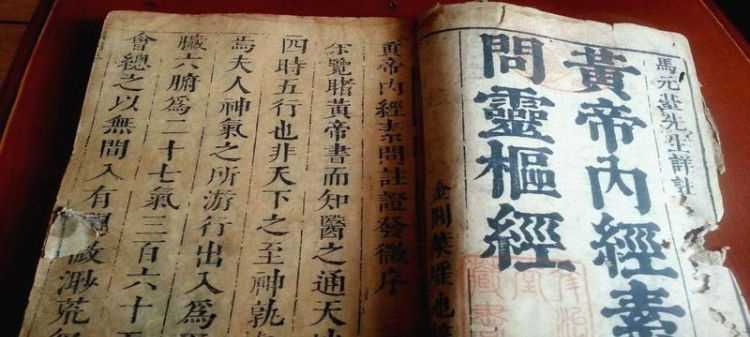 五經(jīng)指的是哪五經(jīng)