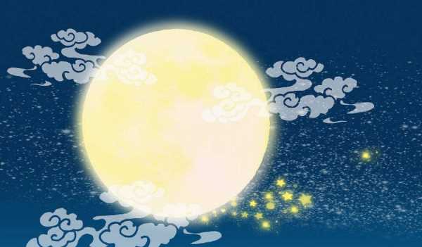中秋節(jié)來歷,中秋節(jié)的來歷圖8