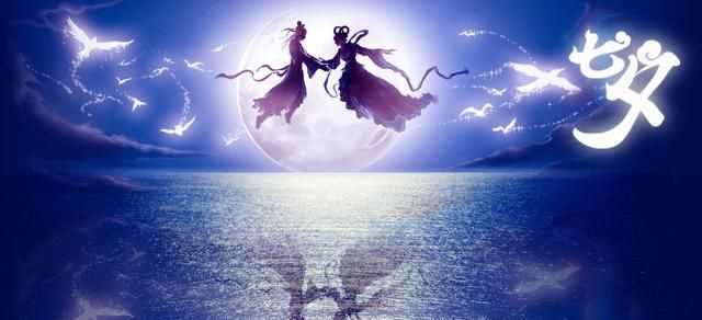 七夕是什么節(jié)，七夕描寫的是什么季節(jié)？圖2